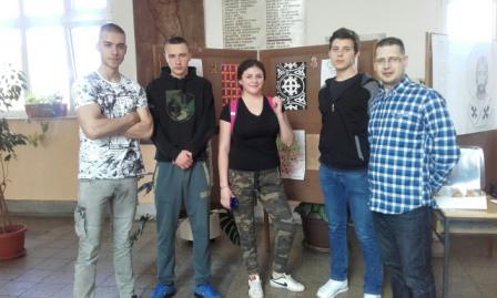 ЖТШ