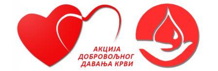 ЖТШ
