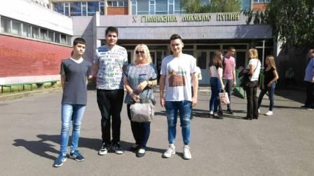 ЖТШ